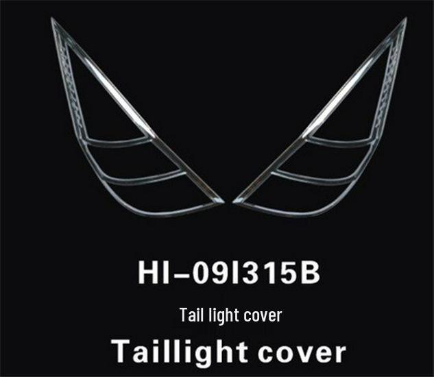 Hyundai I30 Headlight & Taillight Cover, Bright Strip & Frame, Decorative Modification Sticker