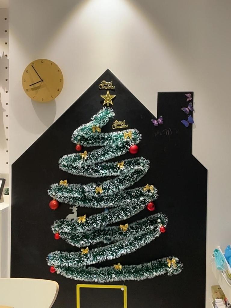 10m Dark Green Tinsel Ribbon & Feather Boa Christmas Tree Ornaments Set