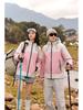 9588 Three-in-One Windbreaker: Unisex, Fashionable, Versatile, Thickened for Mountaineering.