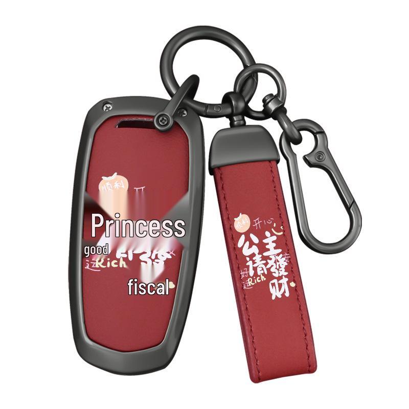 Blue Geely Key Cover Compatible with Binyue, Boyue, Dihao, GL, Binrui, Bo Ruixing, Ruibao, Xingyue