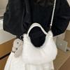 Cute Plush Shoulder Bag Women Soft Faux Fur Crossbody With Zip Card Pocket Urban Minimalist Style