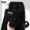 JEEP SPIRIT Men's Loose Fit Casual Sweatpants
