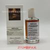 Yellow-green powder Encounter Aromatherapy Perfume Gift Box Lasting Fragrance Eau de Perfume Birthday Gift Box