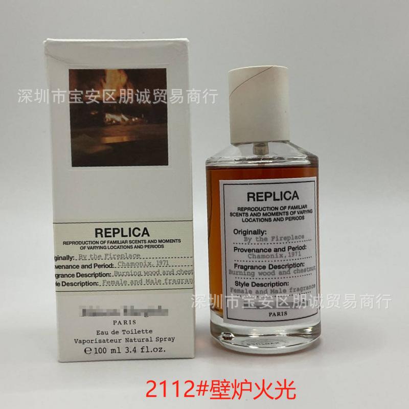 Yellow-green powder Encounter Aromatherapy Perfume Gift Box Lasting Fragrance Eau de Perfume Birthday Gift Box