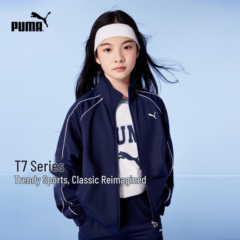 

Puma Kids Fall Long-Sleeve Knit Track Jacket 165