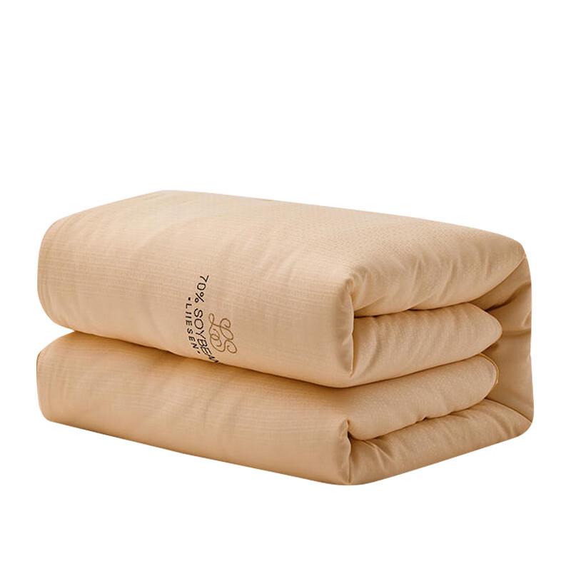 

Soybean Fiber Winter Quilt