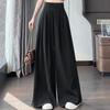 Spring Summer  Lady Korean Solid High Waist Pants Girls Wide Leg Suit Trousers Women Slim Fit Comfortable Daily Slacks