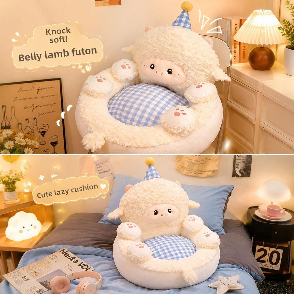 Cute lamb futon seat cushion plush lazy sofa tatami bay window floor mat dormitory student household seat pier