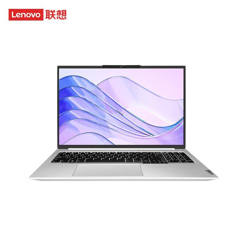 Lenovo Zhaoyang X7-16 16-inch Laptop (CN version)