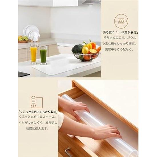 LightBeam Silicone Mat Kitchen Translucent 6080cm Extra Large Heat Resistant 260CCooking Surface Protection Artificial Marble Scratch Stain Non-Slip
