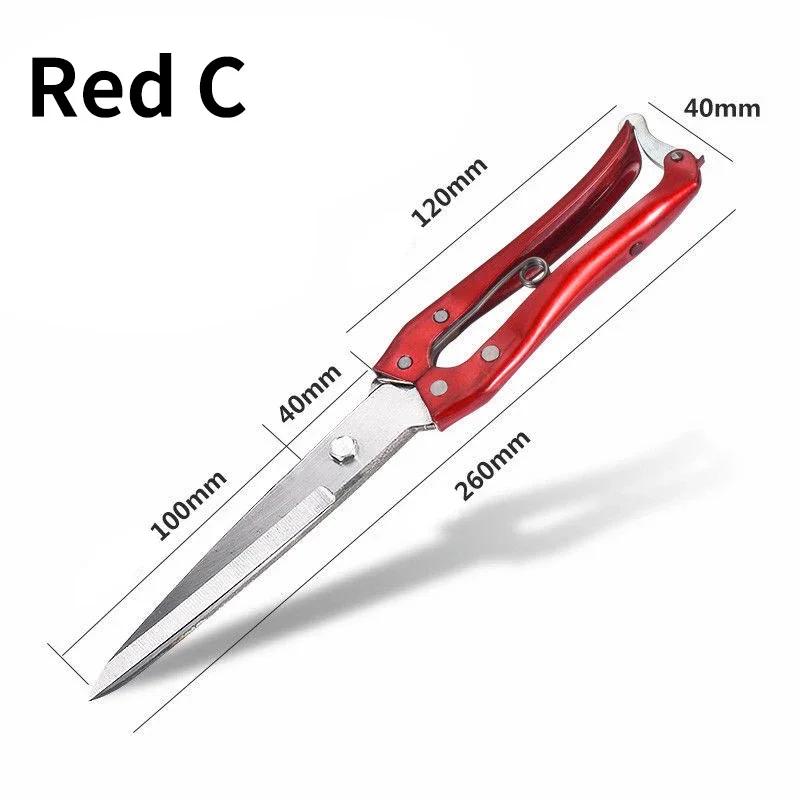 Wool Scissors High Carbon Steel Metal Scissors Multifunctional Pet Grooming Professional Work Tools Labor-saving Spring Design