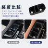 FDAIUN Car Center Console Cup Holder Coaster Drink Holder Silicone Pad for Toyota Alphard 40 Series Toyota Vellfire 40 Series Compatible with June