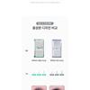 CORINGCO - Toktokhara Air Eyelash - 3 Types