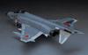 Hasegawa Japan Air Force Kai Super Phantom Fighter Jet Canopy Plastic Model Kit PT7 1/48 Self-Defense F-4EJ / One-Piece