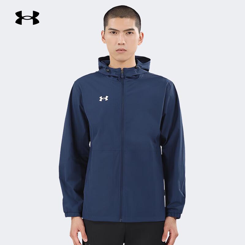 Under Armour Men s Woven Sports Jacket XL