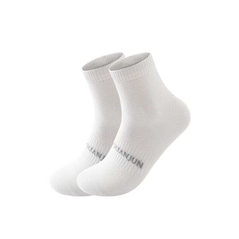 ANTA Unisex Champion Flat Cotton Sport Socks