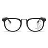 Photochromic Multifocal Reading Glasses Retro Large Frame Anti Blue Light Presbyopia Glasses Color Change Far Sight Eyewear