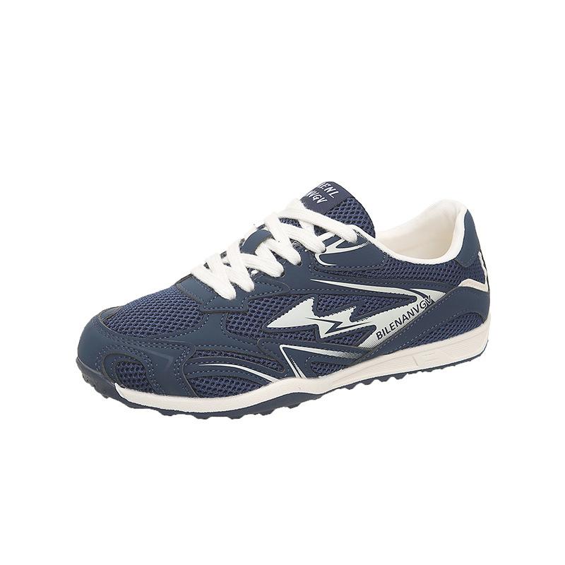 Leather Mesh Breathable German Training Shoes Women's 2025 Autumn New Inner Height Increase Round Head Jogging Casual Sports Shoes Tide