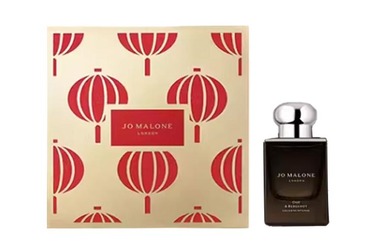 Jo Malone London Новогоднее Ограниченное Издание Парфюм Эбеновое Дерево и Бергамот Освежающий Аромат 50 мл/100 мл 50ml
