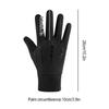 Winter Men's Cycling Gloves Plush Warm Windproof Touch Screen Non-slip Running Fitness Cycling Sports Warm Gloves