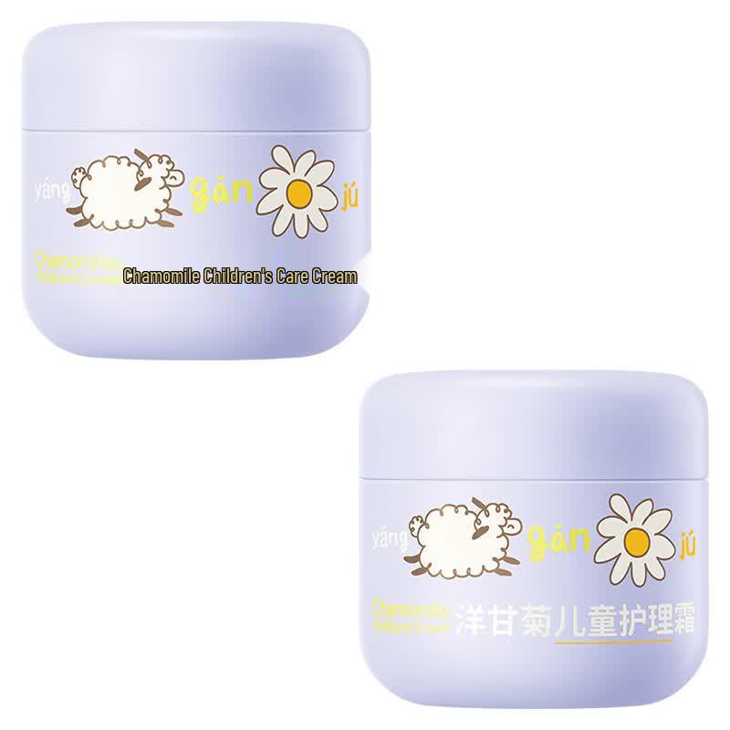 RUNBEN Children s Chamomile Soothing Cream