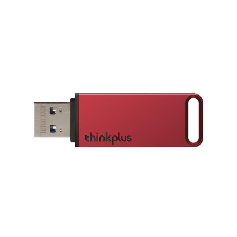 Lenovo ThinkPlus TU100 512GB USB 3.1 Metal Flash Drive