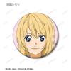TV-Anime Lie in Trading Matte Ansteckbutton Box mit 11 Stück „Dein April“