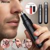 Electric Nose Hair Trimmer Battery Powered Travel Portable Nose Hair Cutter Mini Clipper For Men Eyebrow Ears Nose Hair Trimmer