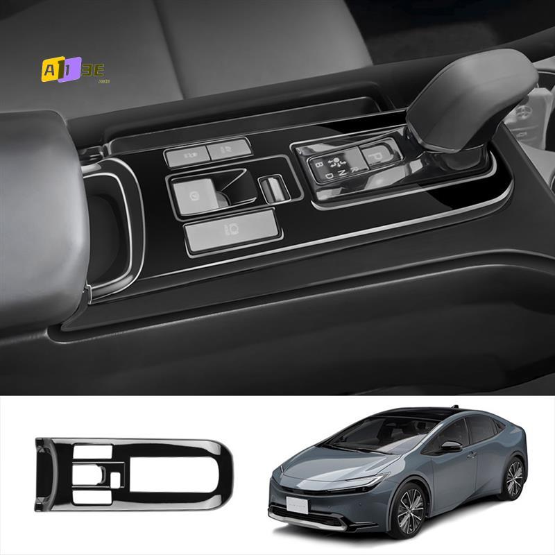A03E-Car Central Control Gear Shift Panel Decal Interior Modification For Toyota Prius 60 Series - Bright Black