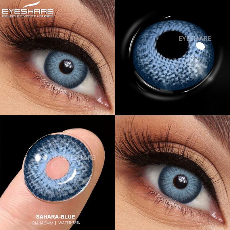 EYESHARE 1 Pair Fashion Eye Contacts Green Colored Pupils for Eyes Natural Blue Color Lenses High Quality Cosmetics Lens
