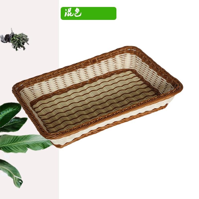 

Imitation Rattan Woven Fruit Basket Handmade Bread Basket Snack Storage Basket Supermarket Fruit Display Tray 40/30/8CM