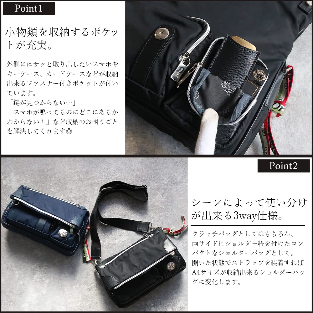 Orobianco Clutch Bag with Shoulder Made in Made of Limonta Genuine Leather and Brand Name CAMELOT-B (NERO/Black) Strap, 2-Way, Italy, Nylon, Nylon,