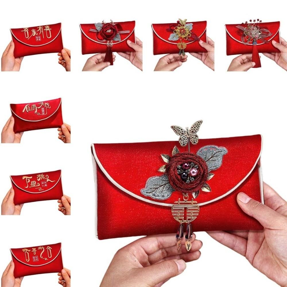 Spring Festival Brocade Red Envelope New Year Blessing Words New Year Money Bag  Lady Girls Women