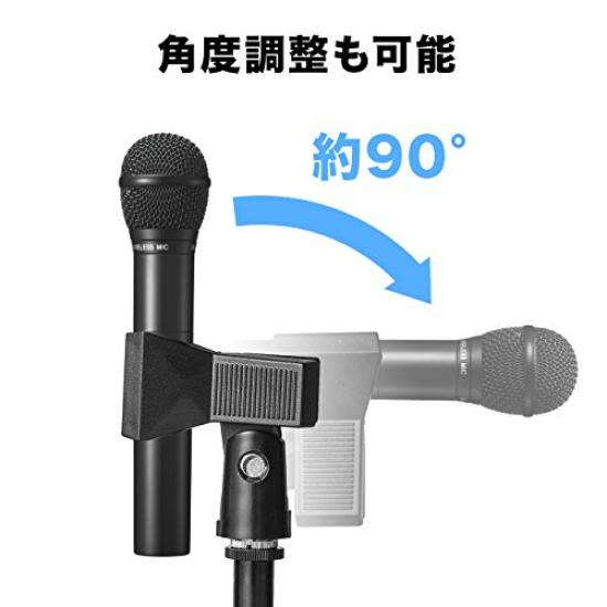 Sanwa Direct Microphone Stand, Straight Type, Clip-on, with Microphone Holder, Foldable, 146cm, 400-SPST3