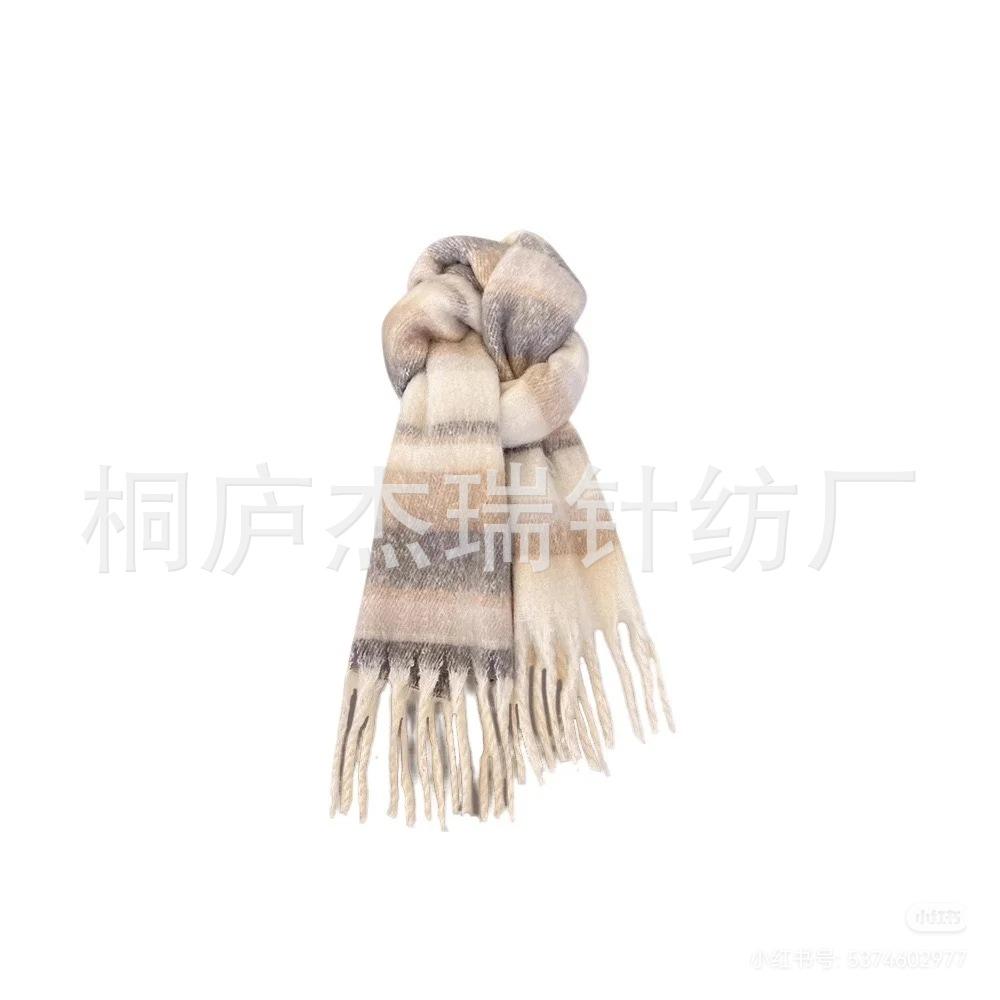 1116 New Korean Version Contrasting Color Striped Mohair Scarf Women's Autumn and Winter Thickened Warm Student Versatile Fringed Scarf