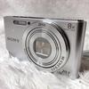 Sony Cyber-shot DSC-W830 Silver 20.1MP Compact Camera, 8x Optical Zoom, HD Video