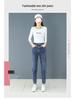 Women's High Waist Elastic Harem Jeans - Loose Carrot Skinny Fit