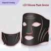 Photon LED Silicone Face Mask for Skin Rejuvenation and Beauty Therapy