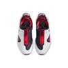 PG 4 Cushioning Slip Resistant Abrasion Resistant Low Top Performance Basketball Shoes Men's White Asian Version CD5082-101