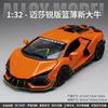 1:32 Revuelto Modellauto Spielzeug Metall Druckguss Sportwagen Türen Öffnen Rückziehbar Modelle Miniatur Spielzeug Regal Display