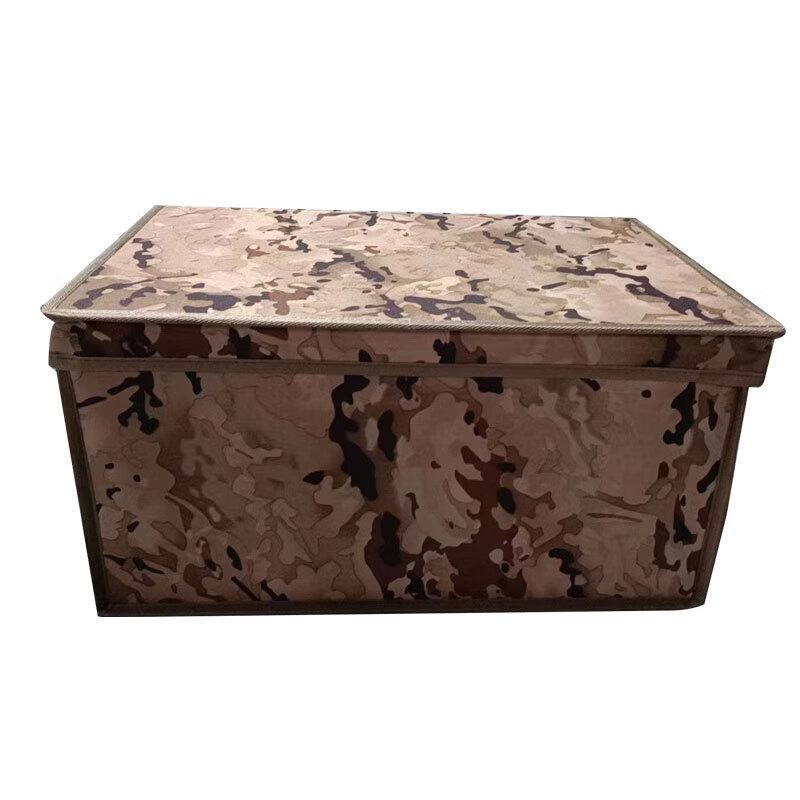 Xin Bi Rui Foldable Storage Box 930₽