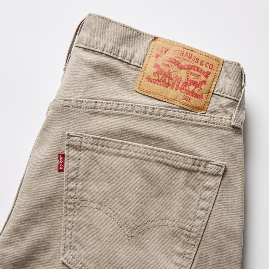 Levi's 559(TM) Relaxed Straight Fit Jeans Men's 00559-0625 W30 L32