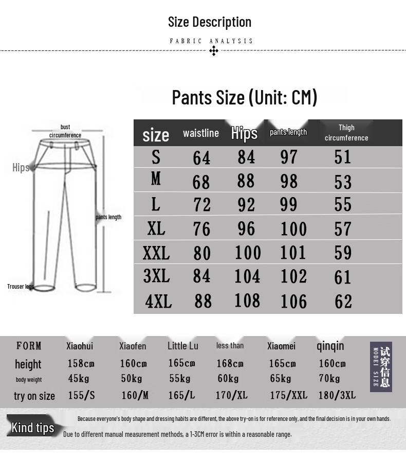 Women's High-Waist Straight-Leg Suit Pants
