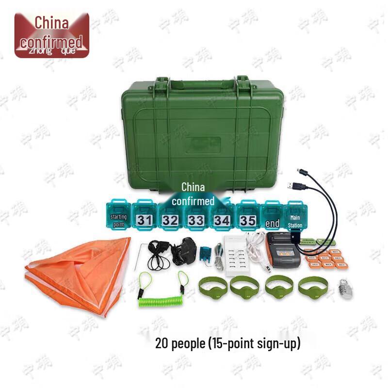 Orienteering Electronic Timing & Fitness Assessment System