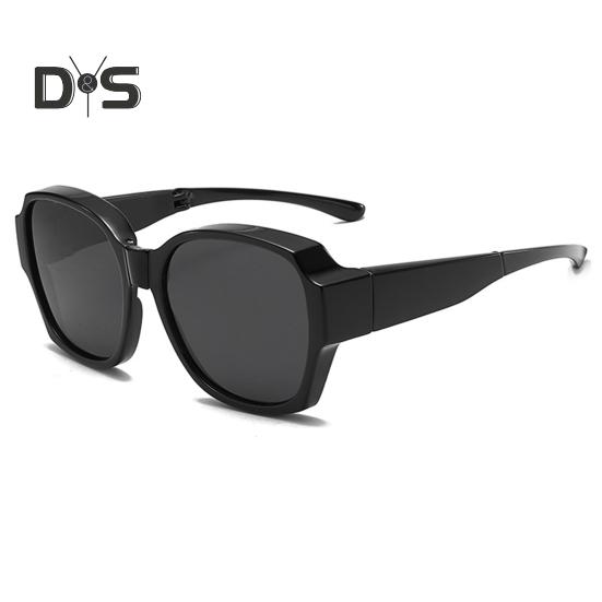 1 Pair Polarized Sunglasses UV400 Protection High Definition Lenses Folding Cover Design Functional Polarized Eyewear