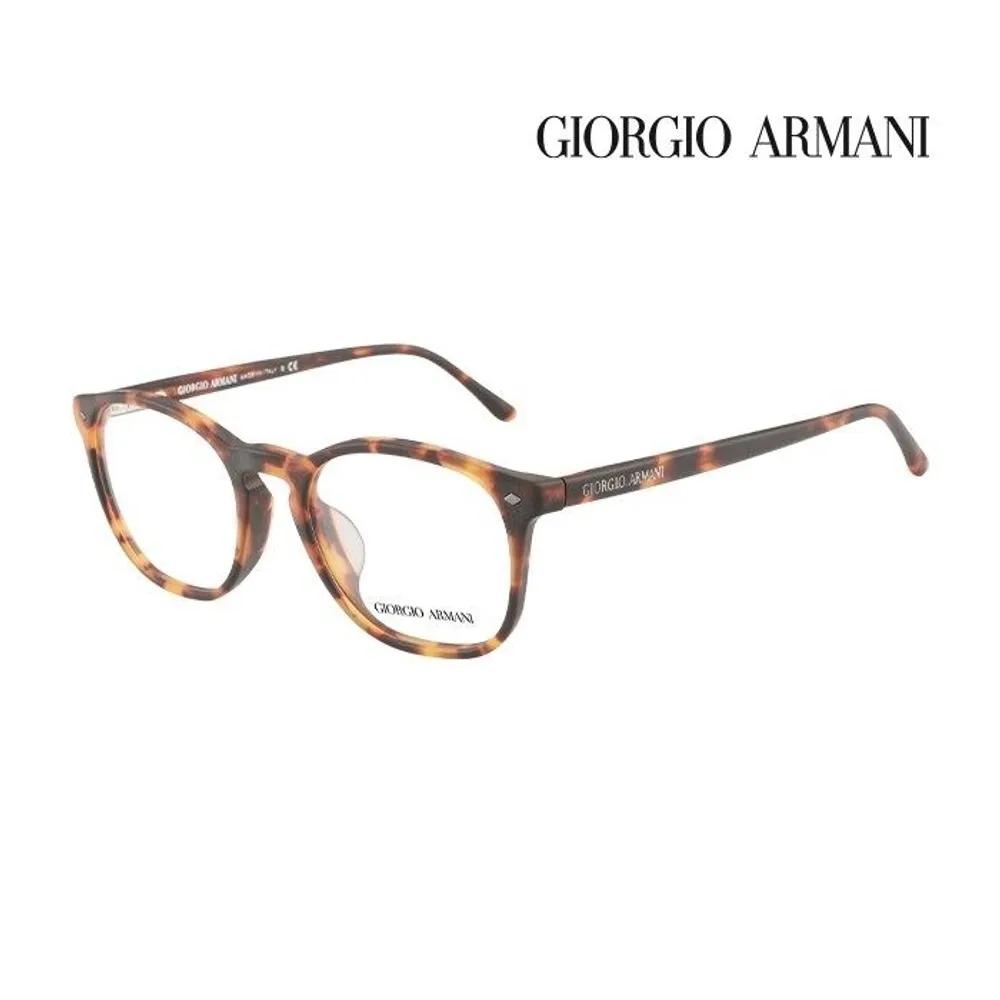 

Giorgio Armani Eyeglass Frames AR7074F 5492 Blue Light Lenses AR7074F 5492_I [50] Blue light filtering lens