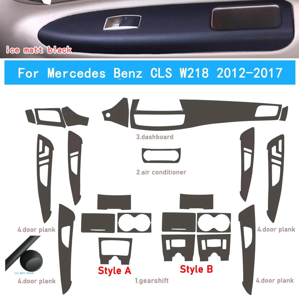 Car-Styling Carbon Fiber Car Interior Center Console Color Change Molding Sticker Decals For Mercedes Benz CLS W218 2012-2017