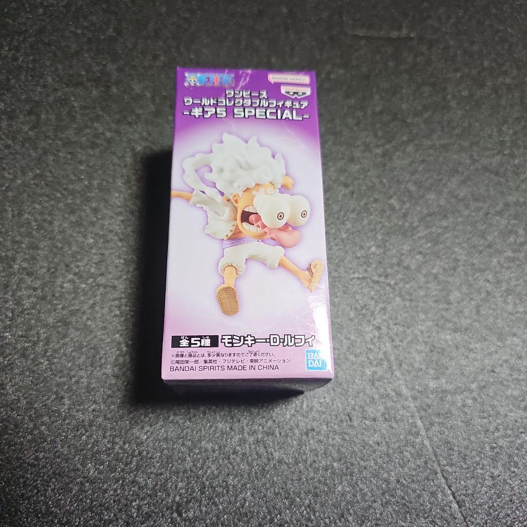 

[USED] One Piece World Collectible Figure Gear 5 D