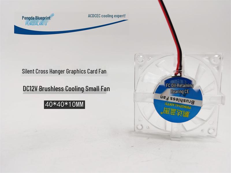 Silent 4cm 4010 Isosceles 12V Graphics Card Cooling Fan 2.0 Interface 6000 RPM
