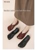 Women's Chunky Heel Pointed Toe Low Heel Commuter Shoes - Versatile Autumn Flats